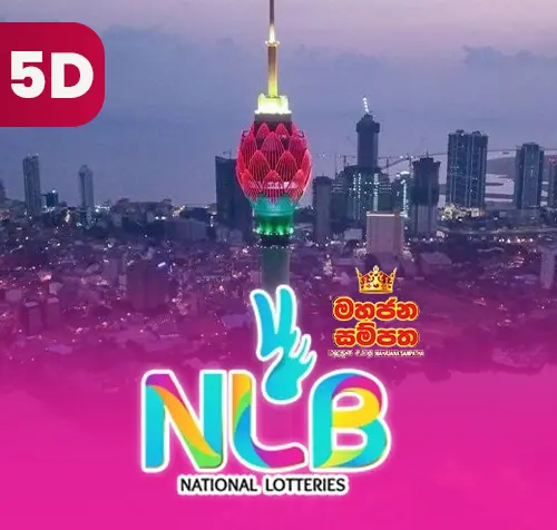  5D Sri Lanka