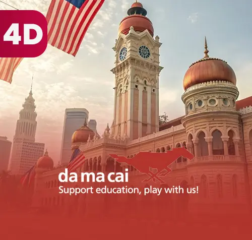 4D Damacai