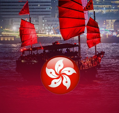  Hongkong Lotto